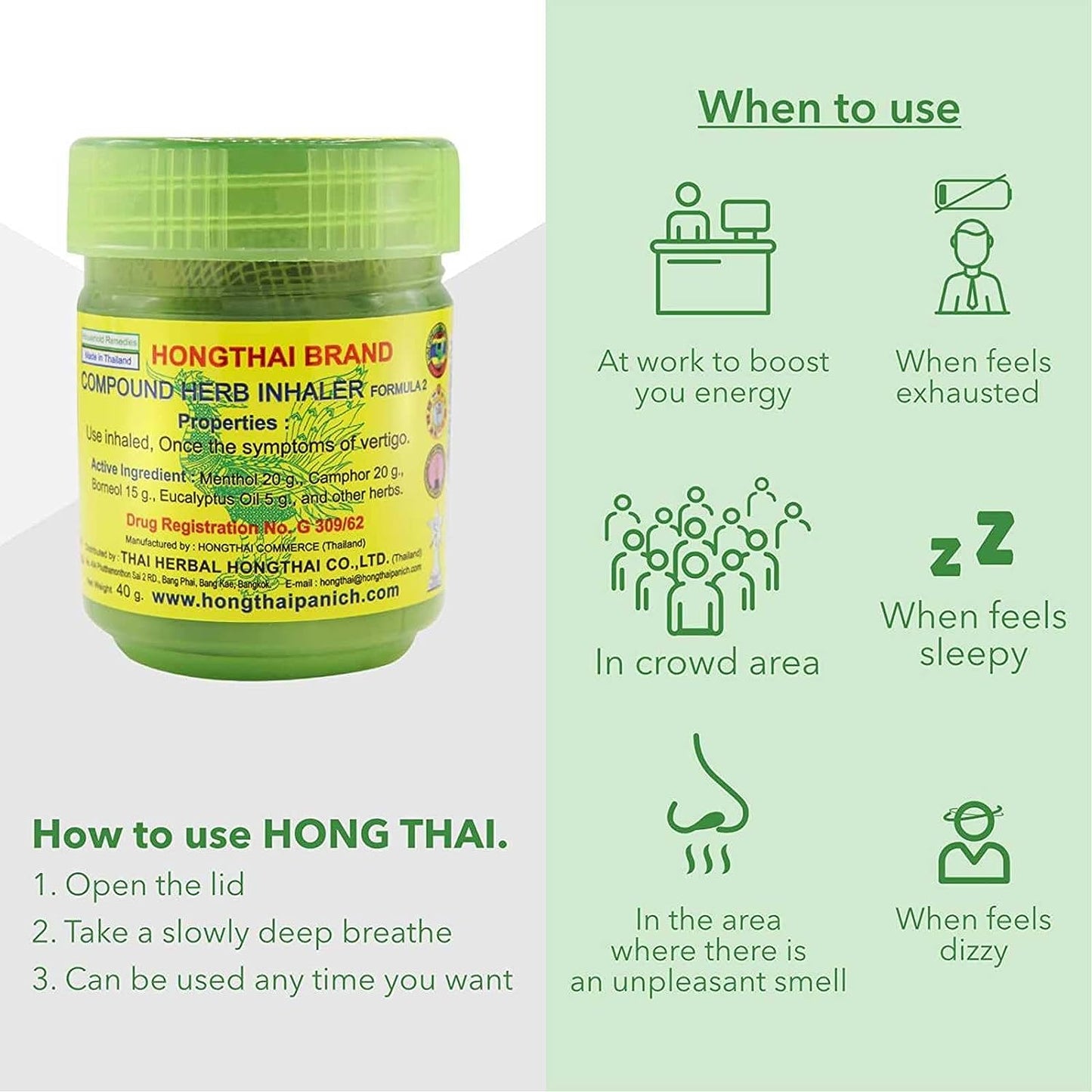 Hong Thai Herbal Inhaler 3 Pieces